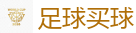 世界杯盘口_2026FIFA世界杯亚洲投注平台